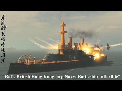 Toekomst Class Battleship HMS INFLEXIBLE (Pre release) | Starlit isles