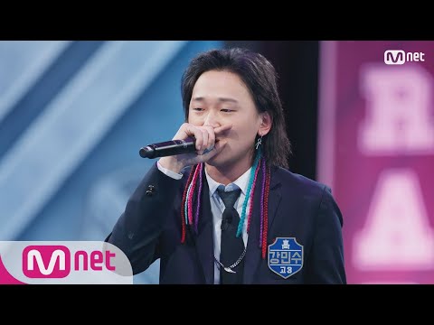 [ENG sub] schoolrapper 3 [2회] 내 캐릭은 챔피온 강민수 @팀대표선발전 180301 EP.2