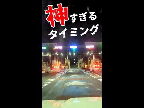 研究者らは超火山の噴火を警告 – イタリアでの一連の地震