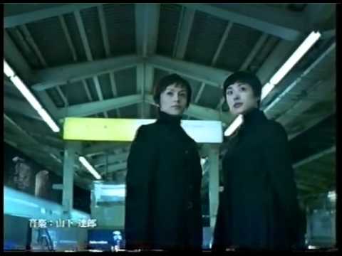 懐かしCM Xmas Express 2xxx クリスマス・エクスプレス JR東海 のサムネイル