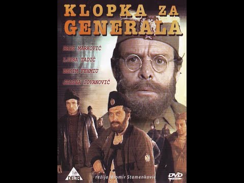 Klopka Za Generala 1971   Domaci Film