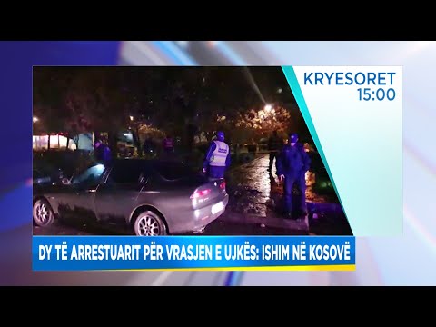 Titujt kryesore, edicioni i lajmeve, ora 15:00, 3 Dhjetor 2021 | ABC News Albania