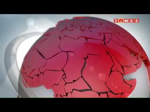 TIMES EXCLUSIVE 14 AUGUST 2021