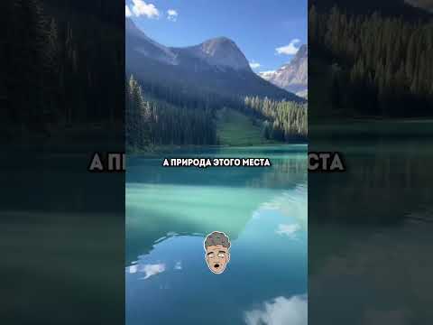 Это самое удивительное место на земле, здесь снимали Властелин колец и Хоббит! ❤️