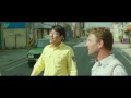 Taxi Driver - OST by Akdong Musician