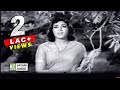 Kathal Paduthum Padu 1966 Movie Songs Jaishankar Vanisri Tamil Cinema Junction
