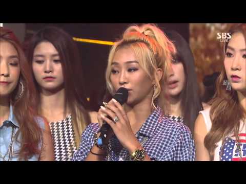 140907 SISTAR - NO.1 @ SBS Inkigayo Today Winner