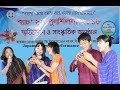 Japanese Song Group Performance Japanese Song