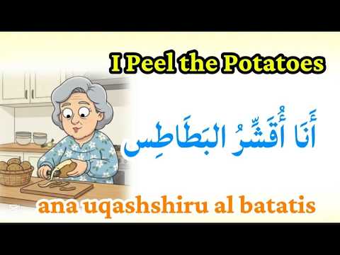 100 ARABIC Words for Everyday Life || Basic Vocabulary