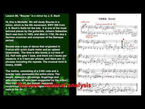 Free Piano Lesson (66), Bouree in e minor by Bach, Michelle Lin Piano Studio Presents