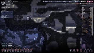 【OXYGEN】彼方のまったり遭難配信【その２】