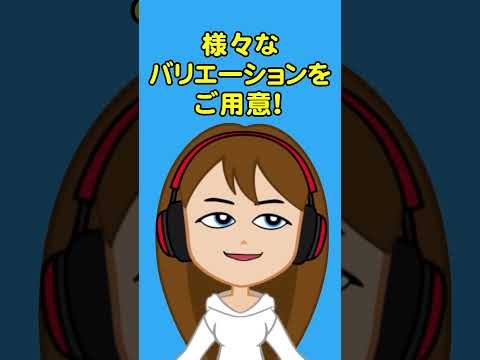 学校教育課程 佐賀大学ネーミングライツパートナー募集中！