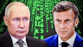 Révélations sur le système de destabilisation de la Russie contre la France