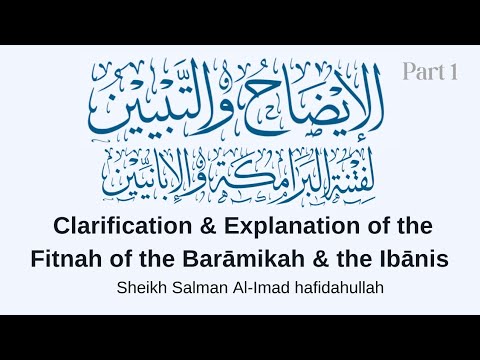 In case you missed it, we recently started this new series:  