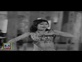 NASHE DE WICH DHUT NASHIYE NAINA WALAY PAKISTANI FILM JEERA BLADE