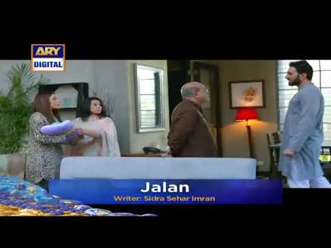 Jalan Episode 19- Promo - ARY Digital Drama
