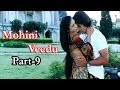 Latest Tamil Cinema Mohini Veedu Part 9