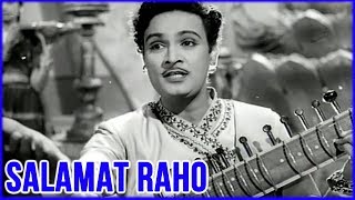 Salamat Raho Salamat Raho Lyrics - Parasmani