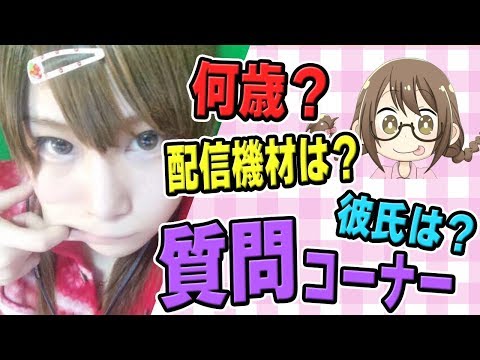 茶々茶 Chachacha の年収 総収入は Youtubeランキング