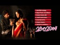 MAKARAMANJU FILIM SONGS Audio Jukebox