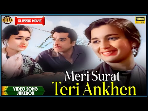 Meri Surat Teri Aankhen 1963 | Movie Video Song Jukebox |  Pradeep Kumar, Asha Parekh | Classic Song