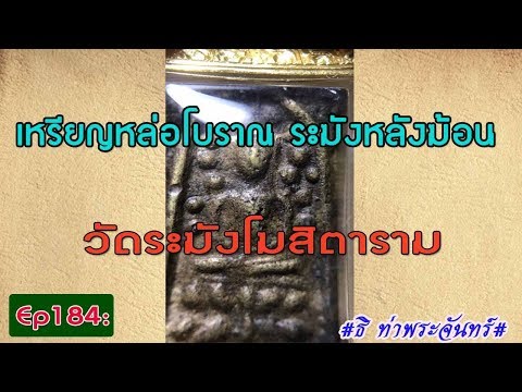 ผลกระทบของแรง hydrocele Pryshchichki เล็ก ๆ บนอวัยวะเพศชาย