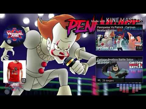 Cartoon beatbox battle Pennywise solo 3 reverse