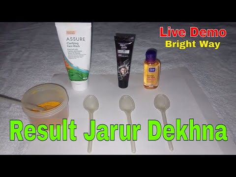 Vestige assure face wash demo hindi vs market brands