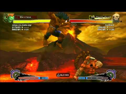 SSF4 AE v.2012 Konkara (Gouken) vs omae-no-make-pgr (Blanka) HD 1080p Super Troll Edtion