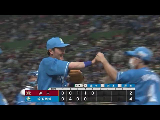【5回表】たまらん!! ライオンズ・源田壮亮のピッチャーを助ける好プレーでピンチ脱出!! 2022年4月24日 埼玉西武ライオンズ 対 東北楽天ゴールデンイーグルス