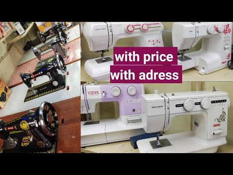 download lagu mp3 mp4 Online Sewing Machine Stores, download lagu Online Sewing Machine Stores gratis, unduh video klip Online Sewing Machine Stores