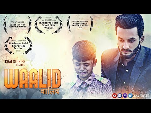 Waalid - Short Film