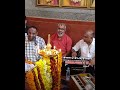 Vanamali Vasudeva Shri Venkatramana Bhajana Mandali Karkala Krishna Shenoy