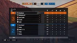 【R6S:シージ】ほろ酔い女のソロランク！【コメント歓迎:参加型】