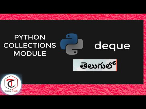 Intermediate Python Tutorialdeque In Pythontelugu Deque Datastructurecoding Tricks By Swetha