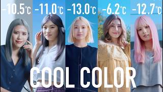 【got2b公式】「今年の夏は、クールに染めろ」30s篇