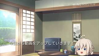 これからよろしくお願いします！ゆっくりさんです！