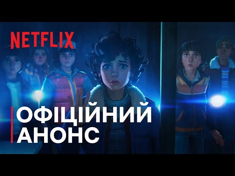 Прев'ю відео