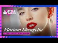 Mariam Shengelia - C'est La Vie (Claude Cover) | Georgia 🇬🇪 | #EurovisionALBM