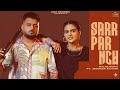 Sarpanch Gulab Sidhu Gurlez Akhtar New Punjabi Song 2025 Official Video