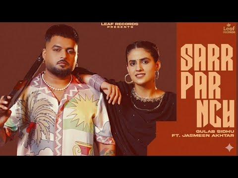 Sarpanch