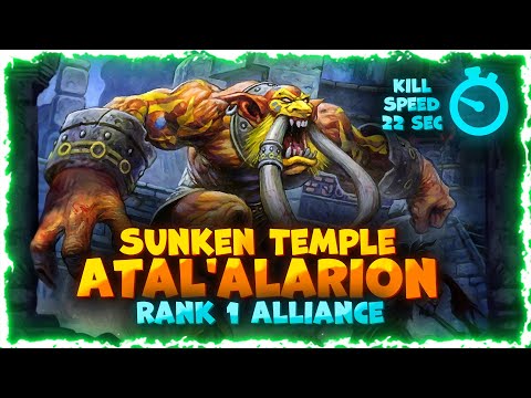 Sunken Temple Atal'alarion Rank 1 Alliance (ADHD) - Season of Discovery