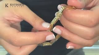 Κόσμημα Κοτσώνης Κόρινθος / Κοσμήματα με την υπογραφή του καλύτερου Ελληνικού εργαστηρίου