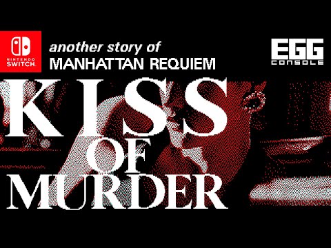 EGG󥽡 ֡ޡ դʭ PC-8801 for Nintendo Switch