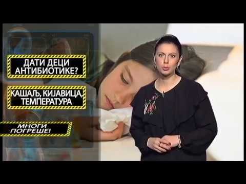Tako stoje stvari - Nazdravlje - Antibiotici i deca - 15.12.2017.