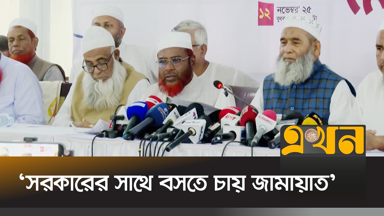 যমুনার সামনে জামায়াতসহ ৮ দলের অবস্থান কর্মসূচি ঘোষণা