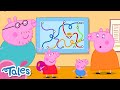 Peppa Pig Is On A Trip In London Cartoons For Kids Fun Animation Peppa Pig Videos