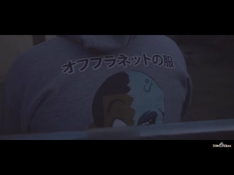 Swaezie - "We" (Shot By @RicoFilms)