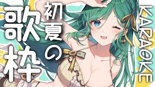 [Vtub] 小箱or個人Vtuber 0702 DD串