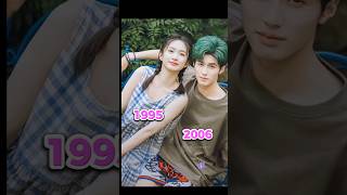 Download lagu Yang Peng Cheng × Tan Yan Yan👀 #shortdrama #yangpengcheng #tanyanyan mp3 Download lagu Yang Peng Cheng × Tan Yan Yan👀 #shortdrama #yangpengcheng #tanyanyan mp3